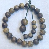 大きい画像で見る