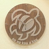 大きい画像で見る