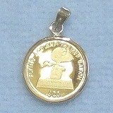 大きい画像で見る