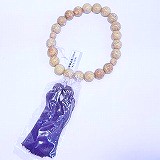 大きい画像で石を見る