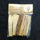 大きい画像で見る