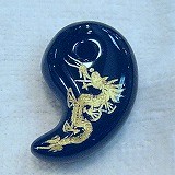 大きい画像で石を見る