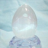 大きい画像で石を見る