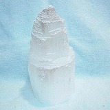 大きい画像で石を見る