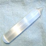 大きい画像で見る