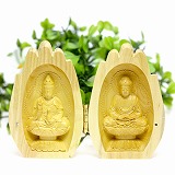 大きい画像で見る