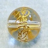 大きい画像で見る