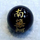 大きい画像で見る