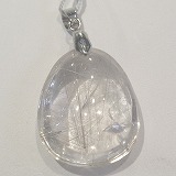 大きい画像で石を見る