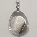 大きい画像で石を見る