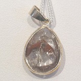 大きい画像で石を見る