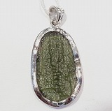 大きい画像で石を見る