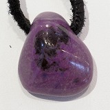 大きい画像で石を見る