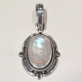 大きい画像で石を見る