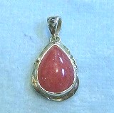 大きい画像で見る