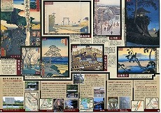 大きい画像で見る