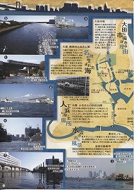 大きい画像で見る