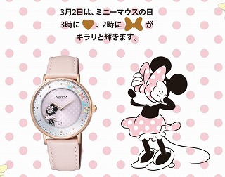 大きい画像で見る