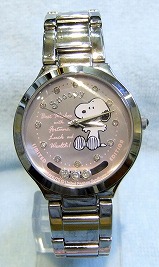 大きい画像で見る